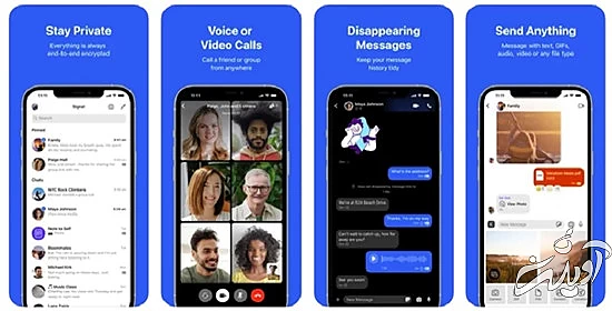 ۱۰ جایگزین عالی برای واتس‌اپ را بشناسید